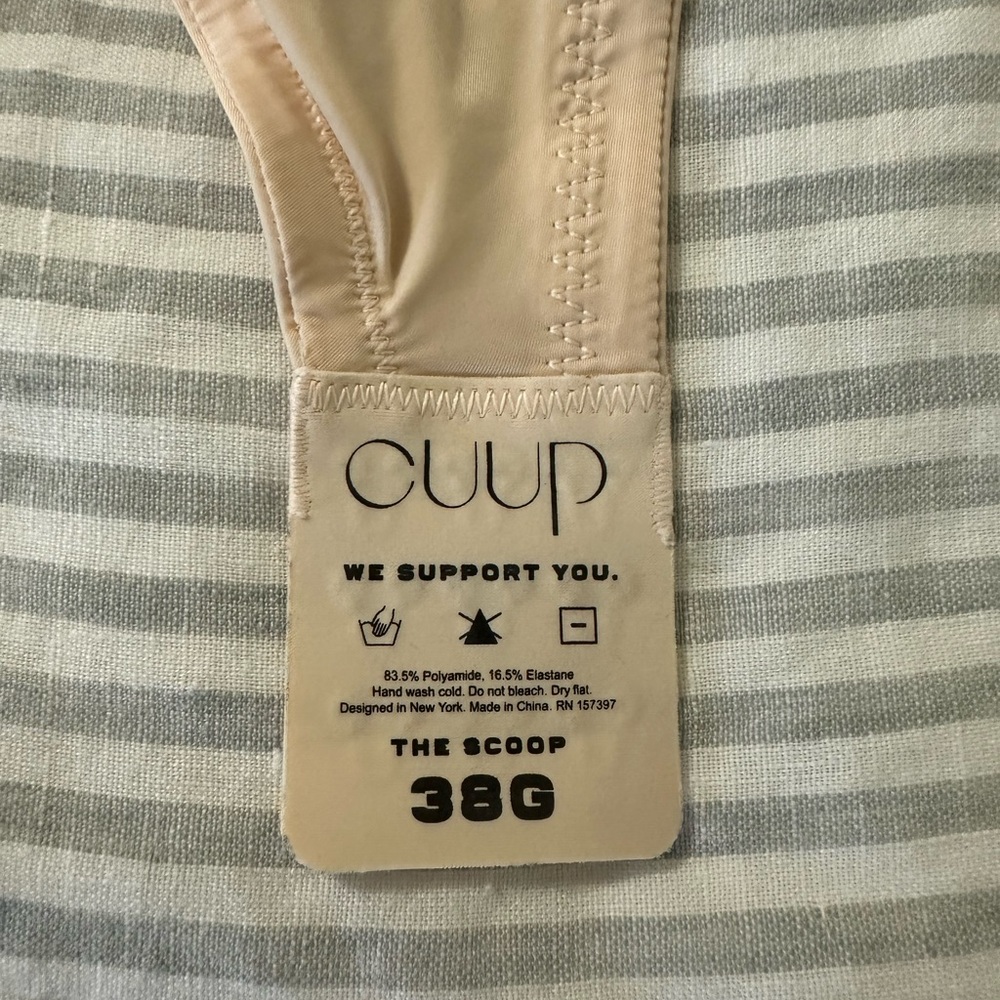 CUUP Nude Underwire Bra - Picture 2 of 2